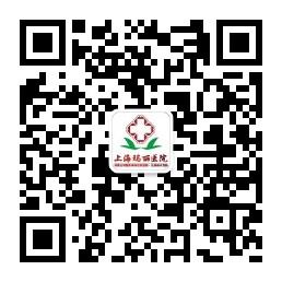 上海玛丽医院微信公众号