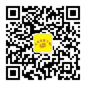 美女都爱笑微信公众号