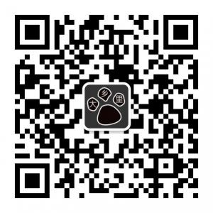 大乡里宠物街微信公众号