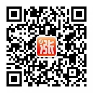 股票交流平台微信公众号