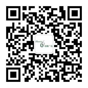 大连恒隆广场微信公众号