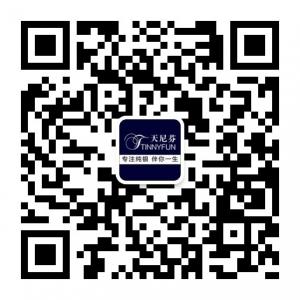 天尼芬银饰微信公众号