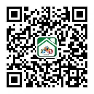 互联网之家微信公众号