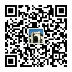 <b>深圳清华大学研究</b>微信公众号