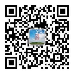 中国旅游联票微信公众号