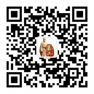 葛洪养生苑微信公众号