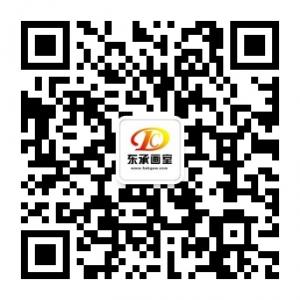 石家庄东承画室微信公众号