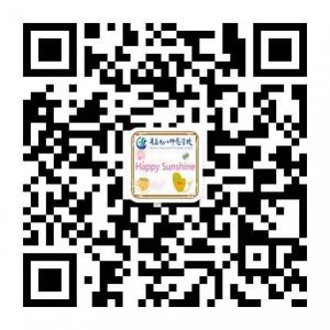 青岛幼师校园广播微信公众号