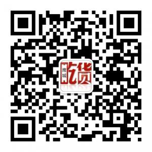 平顶山吃货圈微信公众号