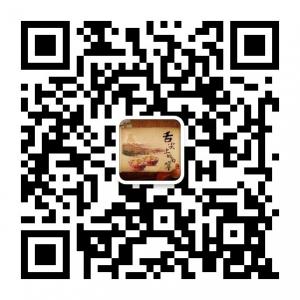 南宁大街小巷微信公众号