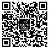 北京东方印记纹身微信公众号