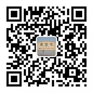 金宝屯小镇微信公众号