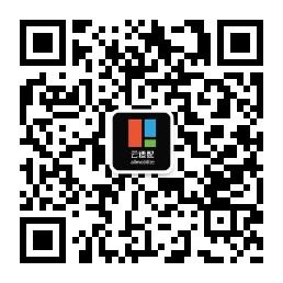 美通云动—云适配微信公众号