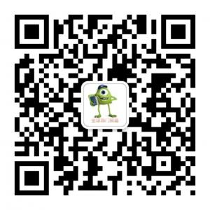 全球热门频道微信公众号
