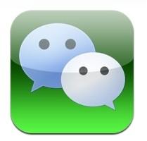 微信能多个客户端同时登陆吗？