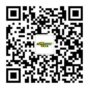 华新文登考研微信公众号