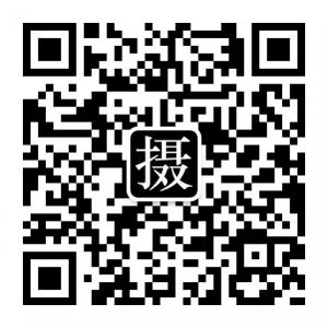 旅行摄影故事汇微信公众号