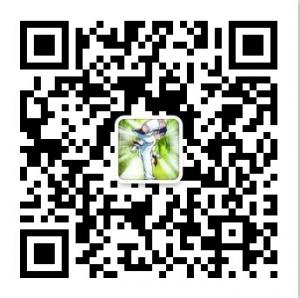 缙云县跆拳道协会微信公众号