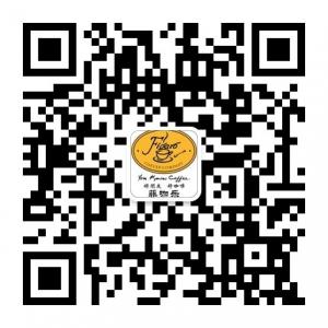 菲咖乐咖啡figarocoffee微信公众号