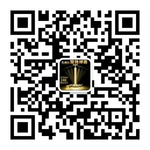 瘦身招代理微信公众号
