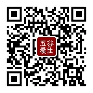 五谷杂粮养生微信公众号