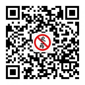 无农药食品联盟微信公众号