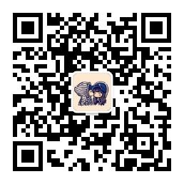 精选唯美爱情语录微信公众号