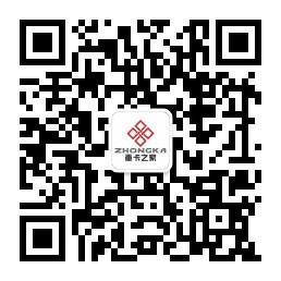 鄂尔多斯煤炭能源微信公众号