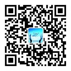 网络微联盟微信公众号