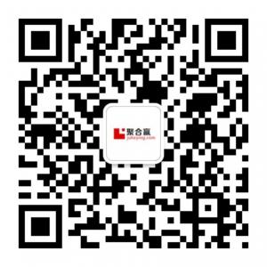 聚合赢铭远微信公众号