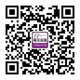 江西省鑫星象荣投微信公众号
