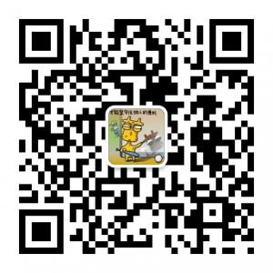 情感爱情语录微信公众号