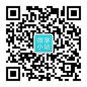 粉丝升级轻松被动加满5000粉丝微信公众号
