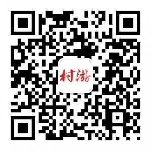 村游网陕西站微信公众号