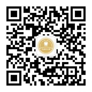 北京王府井医院口微信公众号