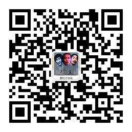 爱玩才会赢微信公众号