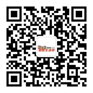 朝阳生活网微信公众号