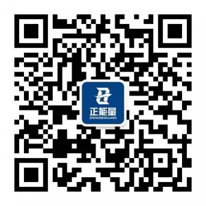 每天都有正能量微信公众号