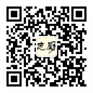 传世励志经典微信公众号
