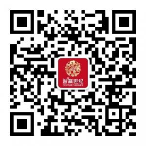 智赢世纪大数据贵微信公众号