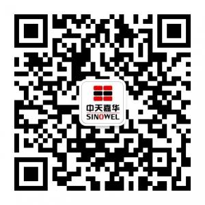 中天嘉华财富微信公众号