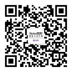 上海以芙服饰有限微信公众号