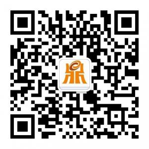 鼎泰信贸易微信公众号