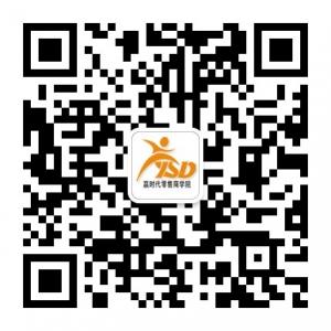 赢时代零售商学院微信公众号