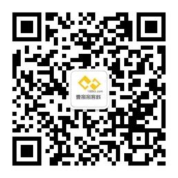 壹捌捌客栈微信公众号