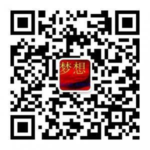 成功励志健康宝典微信公众号