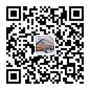 永州市冷水滩滨湖大酒店有限公司微信公众号