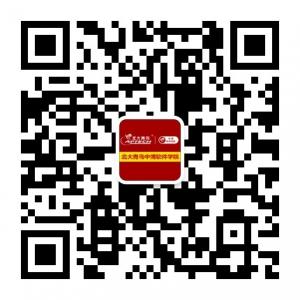 北大青鸟新中博软微信公众号