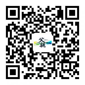 父亲节贺卡微信公众号