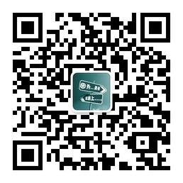 心在路上梦在前方微信公众号